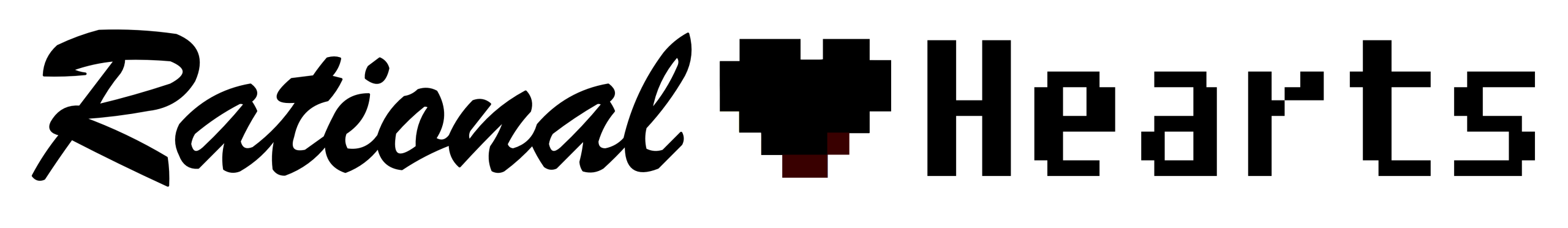Rational Hearts logo:
"Rational" in decisive cursive,
a black, heavily pixelated heart,
"Hearts" in a heavily pixelated, early computer font